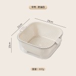 【哇噢】厨房双层沥水篮塑料洗菜篮家用多功能沥水盆水果滤水篮