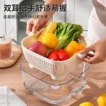 【哇噢】厨房双层沥水篮塑料洗菜篮家用多功能沥水盆水果滤水篮
