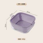 【哇噢】厨房双层沥水篮塑料洗菜篮家用多功能沥水盆水果滤水篮