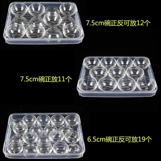 分销一件代发钵仔糕筐摆摊收纳盒透明钵仔糕盒冰箱冷冻保鲜饺子盒