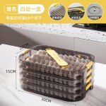 饺子盒家用食品级冷冻专用密封保鲜水饺馄饨速冻厨房冰箱收纳神器