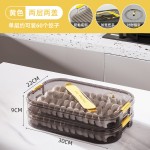 饺子盒家用食品级冷冻专用密封保鲜水饺馄饨速冻厨房冰箱收纳神器