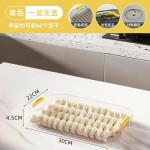 饺子盒家用食品级冷冻专用密封保鲜水饺馄饨速冻厨房冰箱收纳神器