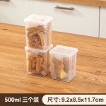 厨房食品冰箱侧门收纳盒透明密封分类蔬菜水果家用冰箱保鲜收纳盒