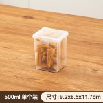 厨房食品冰箱侧门收纳盒透明密封分类蔬菜水果家用冰箱保鲜收纳盒