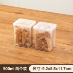厨房食品冰箱侧门收纳盒透明密封分类蔬菜水果家用冰箱保鲜收纳盒