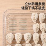 饺子收纳盒冰箱用食品级水饺冷冻盒家用抄手鸡蛋保鲜速冻馄饨盒子