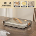 大容量饺子盒密封塑料馄饨水饺速冻盒家用食品级冰箱冷冻收纳盒