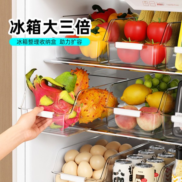 透明食品级冰箱收纳盒 加厚斜口分类储物盒 厨房蔬菜水果鸡蛋收纳