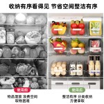 透明食品级冰箱收纳盒 加厚斜口分类储物盒 厨房蔬菜水果鸡蛋收纳