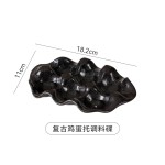 个性高颜值鸡蛋托盘家用冰箱储物盘复古分格蘸料碟小吃碟收纳盘