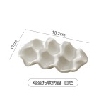 陶瓷鸡蛋托北欧风鸡蛋格冰箱鸡蛋保鲜收纳盒蛋托多功能首饰收纳架
