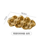 陶瓷鸡蛋托北欧风鸡蛋格冰箱鸡蛋保鲜收纳盒蛋托多功能首饰收纳架