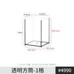桌面化妆品收纳盒梳妆台护肤品置物架子亚克力宿舍透明分格口红箱