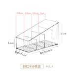 桌面化妆品收纳盒梳妆台护肤品置物架子亚克力宿舍透明分格口红箱