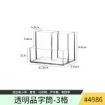 桌面化妆品收纳盒梳妆台护肤品置物架子亚克力宿舍透明分格口红箱