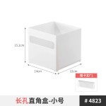 日式家用厨房橱柜直角收纳盒可伸缩化妆品收纳筐杂物储物盒收纳箱