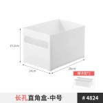 日式家用厨房橱柜直角收纳盒可伸缩化妆品收纳筐杂物储物盒收纳箱