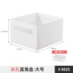 日式家用厨房橱柜直角收纳盒可伸缩化妆品收纳筐杂物储物盒收纳箱
