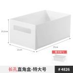 日式家用厨房橱柜直角收纳盒可伸缩化妆品收纳筐杂物储物盒收纳箱