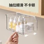 镜柜收纳盒透明悬挂式免打孔卫生间洗漱台化妆品棉签收纳整理盒