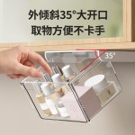 镜柜收纳盒透明悬挂式免打孔卫生间洗漱台化妆品棉签收纳整理盒