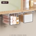 镜柜收纳盒透明悬挂式免打孔卫生间洗漱台化妆品棉签收纳整理盒