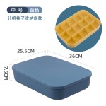 收纳盒家用厨房卫生间杂物收纳箱桌面杂物塑料整理箱化妆品收纳框
