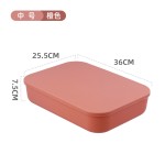 收纳盒家用厨房卫生间杂物收纳箱桌面杂物塑料整理箱化妆品收纳框