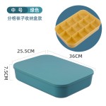 收纳盒家用厨房卫生间杂物收纳箱桌面杂物塑料整理箱化妆品收纳框