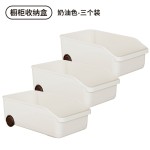 厨房橱柜杂物家用窄长斜口收纳盒柜子整理筐锅具盒子储物篮收纳箱