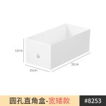 日式厨房吊柜收纳盒前U形开口分类收纳篮直角设计并排储存省空间