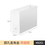 日式厨房吊柜收纳盒前U形开口分类收纳篮直角设计并排储存省空间