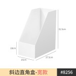 日式厨房吊柜收纳盒前U形开口分类收纳篮直角设计并排储存省空间