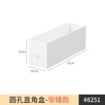 日式厨房吊柜收纳盒前U形开口分类收纳篮直角设计并排储存省空间
