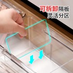 厨房抽屉可伸缩收纳盒餐具筷子勺子分类格伸缩托盘家用整理盒组合