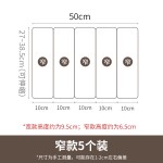 厨房抽屉可伸缩收纳盒餐具筷子勺子分类格伸缩托盘家用整理盒组合