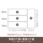厨房抽屉可伸缩收纳盒餐具筷子勺子分类格伸缩托盘家用整理盒组合