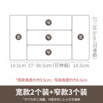 厨房抽屉可伸缩收纳盒餐具筷子勺子分类格伸缩托盘家用整理盒组合