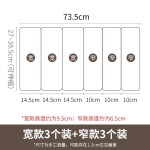 厨房抽屉可伸缩收纳盒餐具筷子勺子分类格伸缩托盘家用整理盒组合