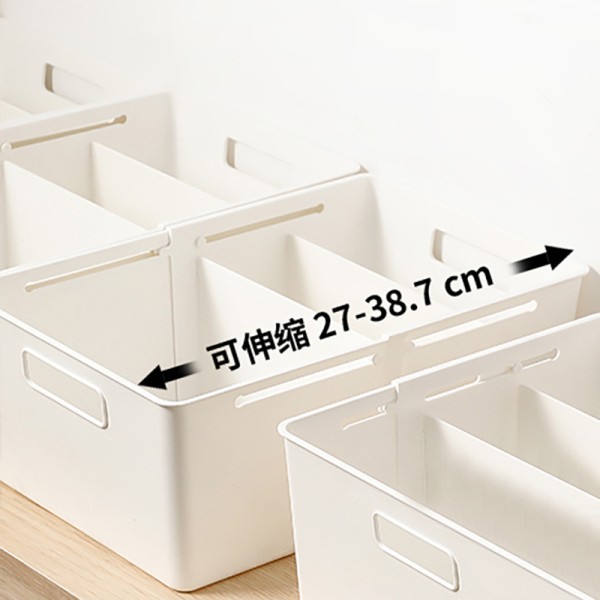 整体橱柜杂物收纳盒零食盒可伸缩置物分格盒子抽屉式拉篮厨房整理