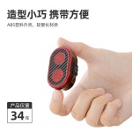 CYCLAMI自行车灯USB充电公路车夜骑行刹车灯智能感应骑行尾灯山地