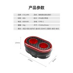 CYCLAMI自行车灯USB充电公路车夜骑行刹车灯智能感应骑行尾灯山地