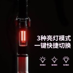QuickLock自行车灯警示创意山地车红绿灯闪烁夜骑灯夜间装饰充电