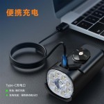铝合金充电自行车灯户外夜骑高流明长续航双色光公路车山地车前灯