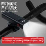 路迈威自行车灯夜骑强光手电筒USB充电前灯防雨山地车骑行装备