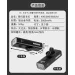 路迈威自行车灯夜骑强光手电筒USB充电前灯防雨山地车骑行装备