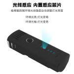 自行车灯夜骑高亮强光手电筒太阳能充电前灯山地公路车骑行装备