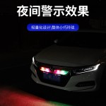 跨境爆闪灯电动车摩托车无线遥控爆闪灯改装通用机车汽车领航灯