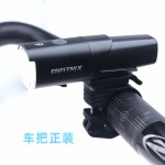 QUICKLOCK 自行车前灯高亮防眩目山地公路车头灯手电筒充电可吊装